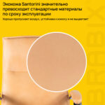 Кресло офисное BRABIX PREMIUM "Cuba EX-542", экокожа, бежевое, 532551 — изображение 8