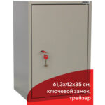 Шкаф металлический для документов BRABIX "KBS-011Т", 613х420х350 мм, 15 кг, трейзер, сварной, 291152 — изображение 7
