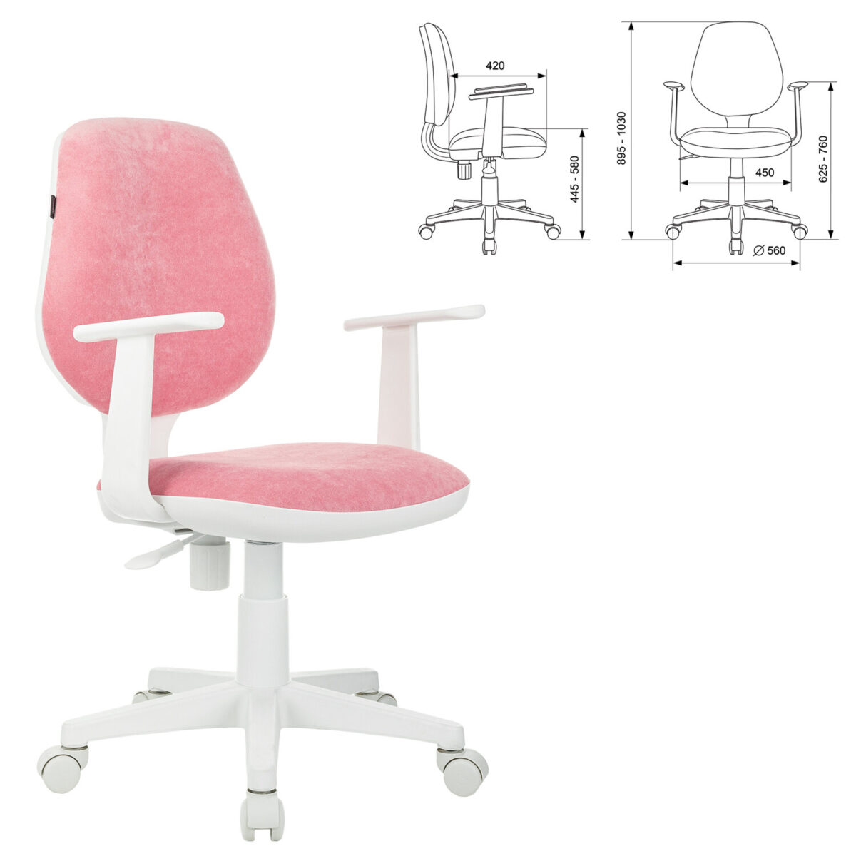 Кресло детское BRABIX "Fancy MG-201W", с подлокотниками, пластик белый, ткань вельветовая, розовое, 533009 — изображение 2