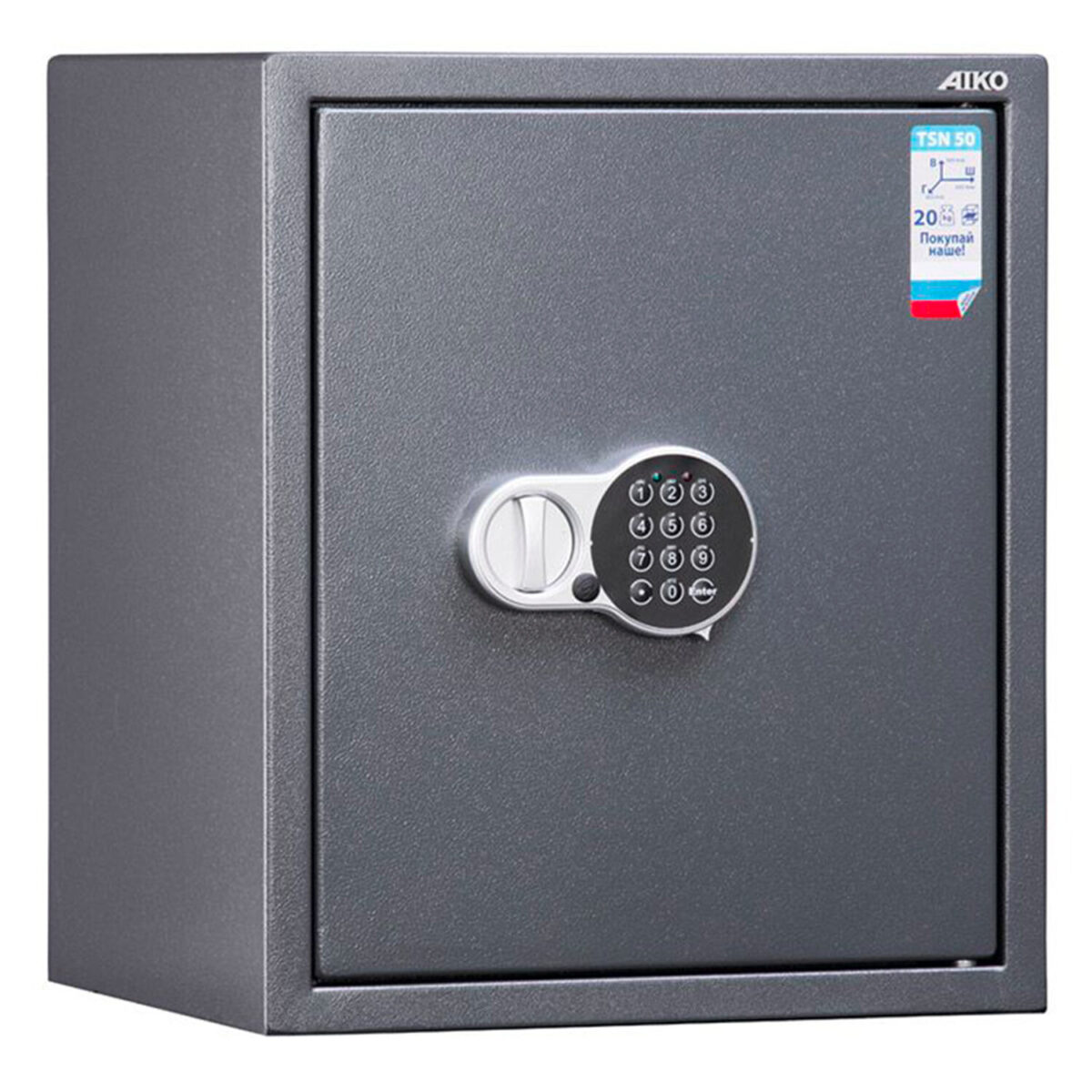 cf43091d38659359d8d58db73ee48d8e_xl Сейф AIKO "TSN-50 EL", 500х435х381 мм, 21 кг, электронный замок, полка, S10399530414 — изображение 1
