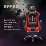 Кресло компьютерное BRABIX "Dexter GM-135", подножка, две подушки, экокожа, черное/красное, 532799 — изображение 22