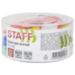 Бирки для ключей КОМПЛЕКТ 12 ШТ., длина 58 мм, инфо-окно 35х15 мм, АССОРТИ, STAFF "Basic", 231029 — изображение 2