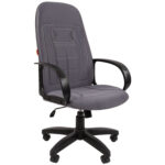 Кресло офисное "Универсал", СН 727, серое, 1095994 — изображение 2