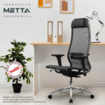 Кресло МЕТТА "ErgoLife" 10 B1-104D, хром, синхромеханизм, 2D-подлокотники, прочная сетка, черное — изображение 16