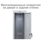 Шкаф металлический для одежды BRABIX "LK 12-30", УСИЛЕННЫЙ, 2 секции, 1830х300х500 мм, 18 кг, 291133, S230BR421102 — изображение 6