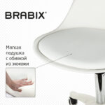 Кресло стул BRABIX "Eames MG-310 PL", пластик белый, экокожа белая, 532926 — изображение 11
