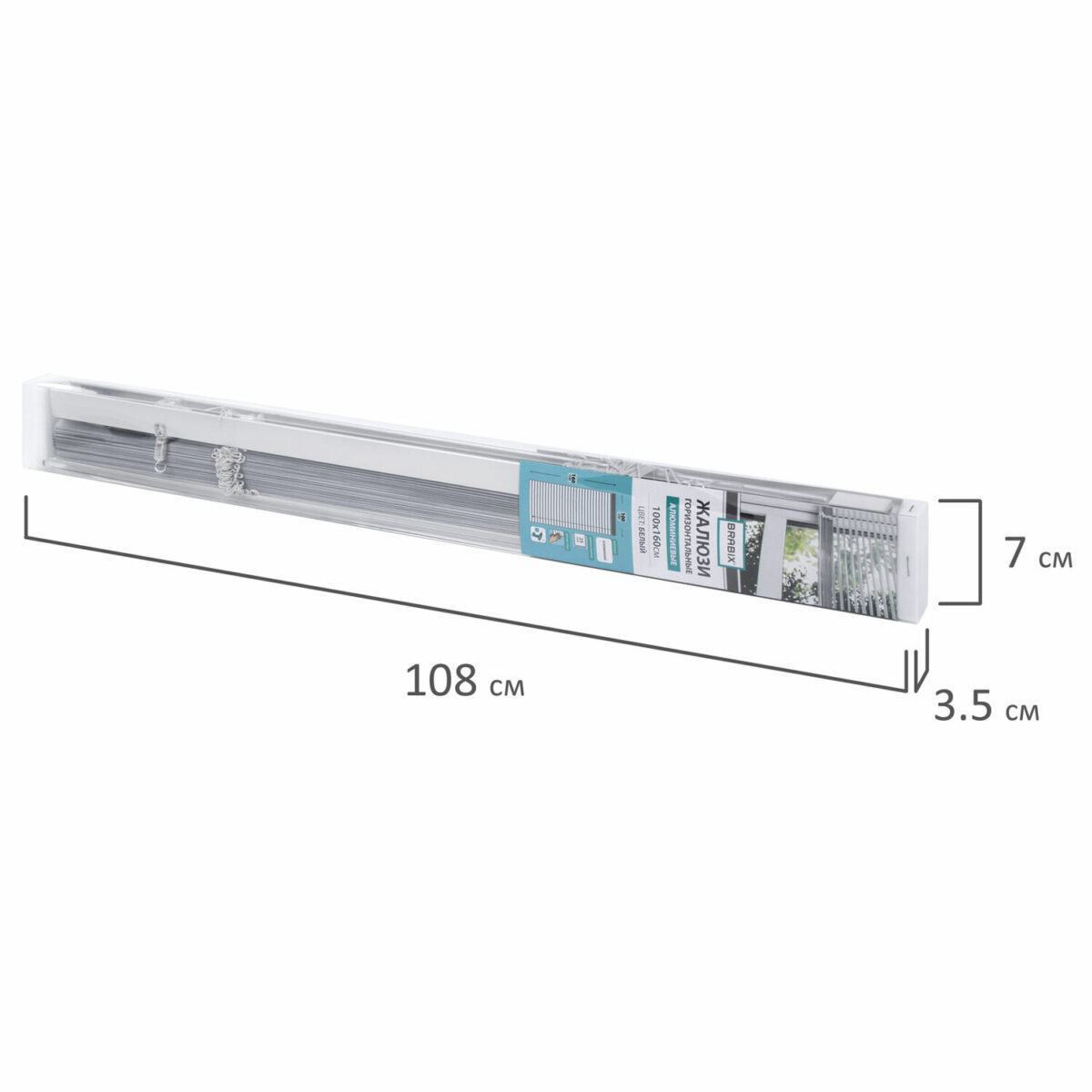Жалюзи горизонтальные BRABIX 100х160 см, АЛЮМИНИЙ, цвет белый, 606040 — изображение 7