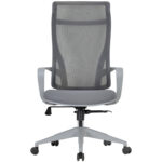 Кресло офисное CHAIRMAN CH 577, эргономичная спинка, серый пластик, сетка/ткань, серое, 7146057 — изображение 3