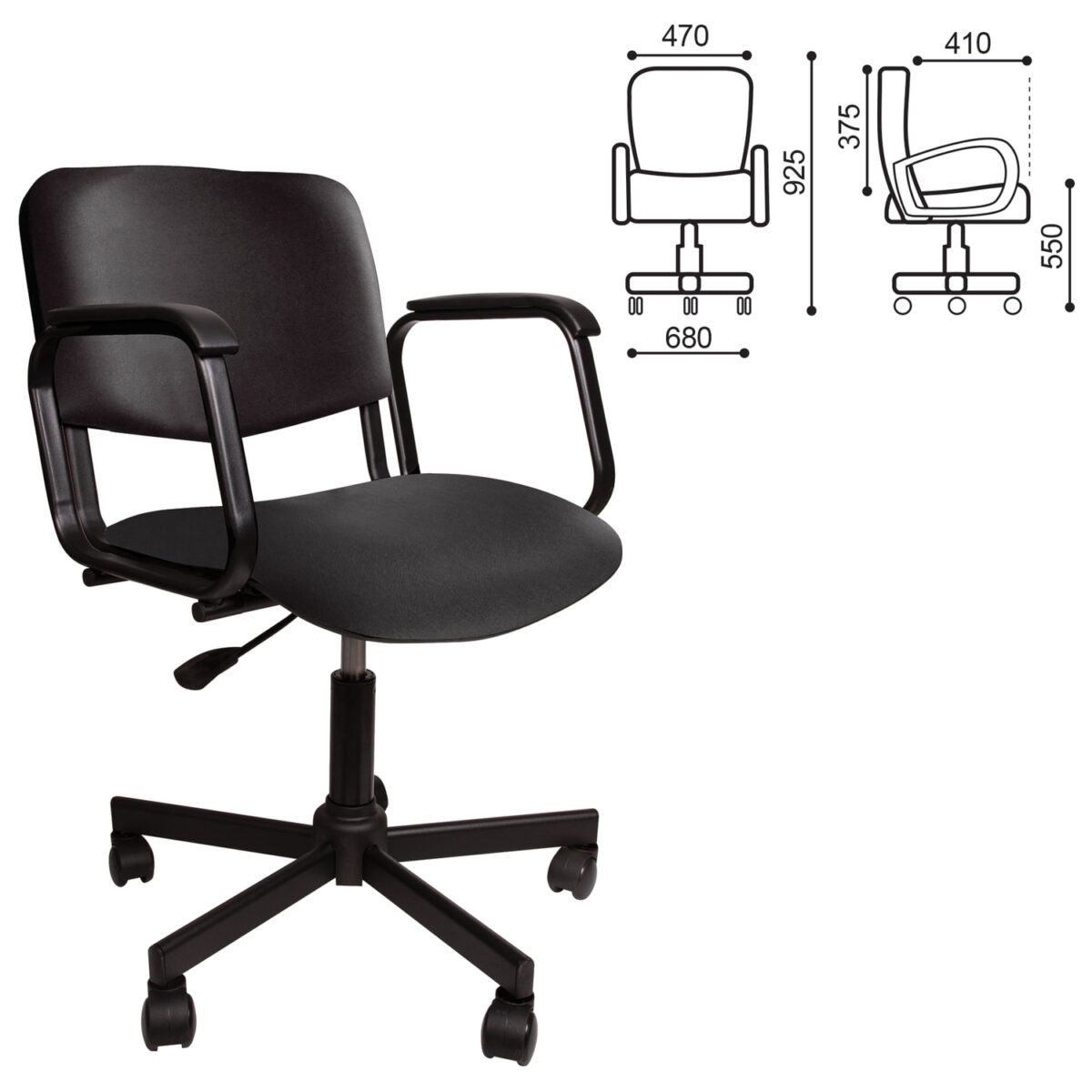 Кресло КР08, с подлокотниками, кожзаменитель, черное, КР01.00.08-201- — изображение 2
