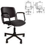 Кресло КР08, с подлокотниками, кожзаменитель, черное, КР01.00.08-201- — изображение 2