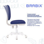 Кресло детское BRABIX "Fancy MG-201W", без подлокотников, пластик белый, синее, 532413, MG-201W_532413 — изображение 9