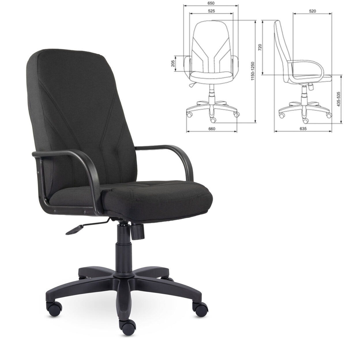 Кресло офисное "Менеджер", ткань, монолитный каркас, черное С-11, В-14 — изображение 2