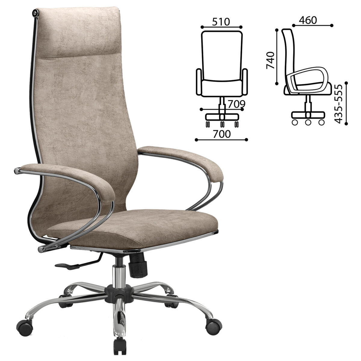 Кресло офисное МЕТТА "L1m 42", хром, сиденье и спинка мягкие, велюр, бежевое — изображение 3