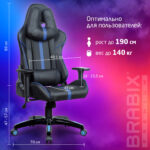 Кресло компьютерное BRABIX "GT Carbon GM-120", две подушки, экокожа, черное/синее, 531930 — изображение 23