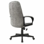 Кресло офисное CH-002, ткань, серое, 1973992 — изображение 5