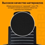 Кресло BRABIX "Victory MG-016", подголовник, хром, черное, 531924 — изображение 16