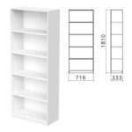 Шкаф (стеллаж) "Бюджет", 716х333х1810 мм, 4 полки, белый, 402651-290