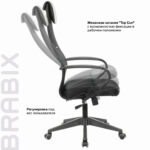 Кресло офисное BRABIX PREMIUM "Stalker EX-608 PL", ткань-сетка/кожзам, черное, 532090 — изображение 16