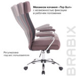 Кресло офисное BRABIX "Flight EX-540", хром, ткань, сетка, коричневое, 531849 — изображение 16