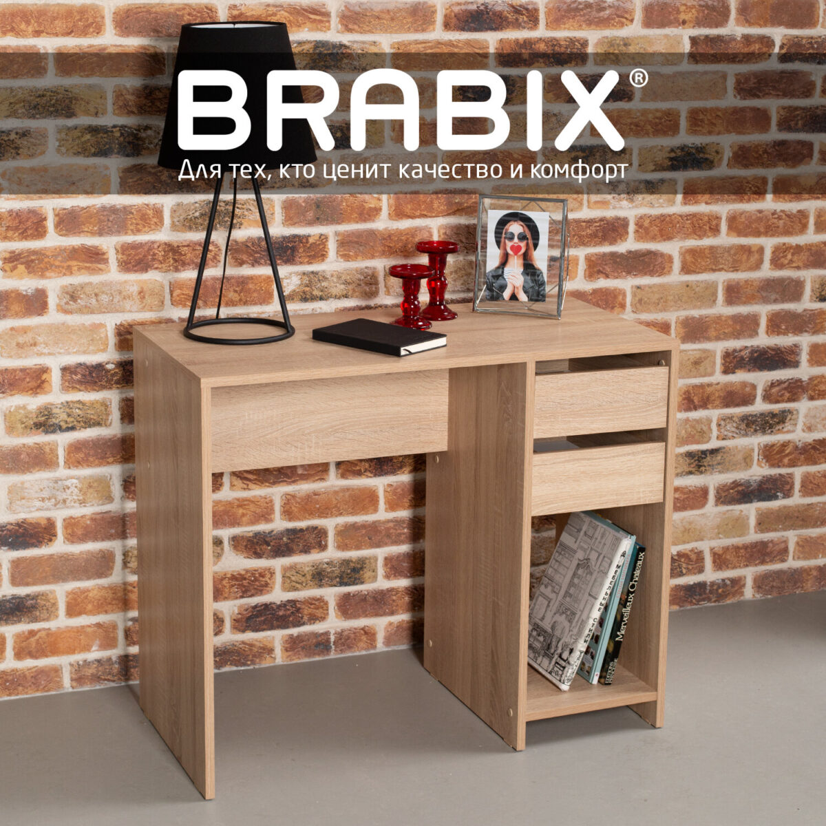 Стол письменный/компьютерный BRABIX "Scandi CD-017", 900х450х750 мм, 2 ящика, дуб сонома, 641895, ЦБ013706-2 — изображение 26