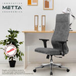 Кресло офисное МЕТТА "L1m 42/2D", хром, 2D-подлокотники, сиденье и спинка мягкие, велюр, темно-серое — изображение 16