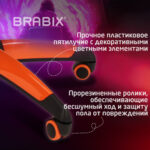 Кресло компьютерное BRABIX "Accent GM-161", TW/экокожа, черное/оранжевое, 532577, 7083505 — изображение 9