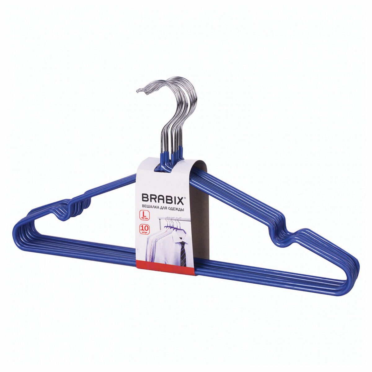 Вешалки-плечики, размер 48-50, КОМПЛЕКТ 10 шт., металл/ПВХ, перекладина, цвет синий, BRABIX "Стандарт", 601166 — изображение 1