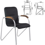 Кресло BRABIX "Samba CF-104", серый каркас, накладки "орех", кожзам черный, собрано, 532759 — изображение 2