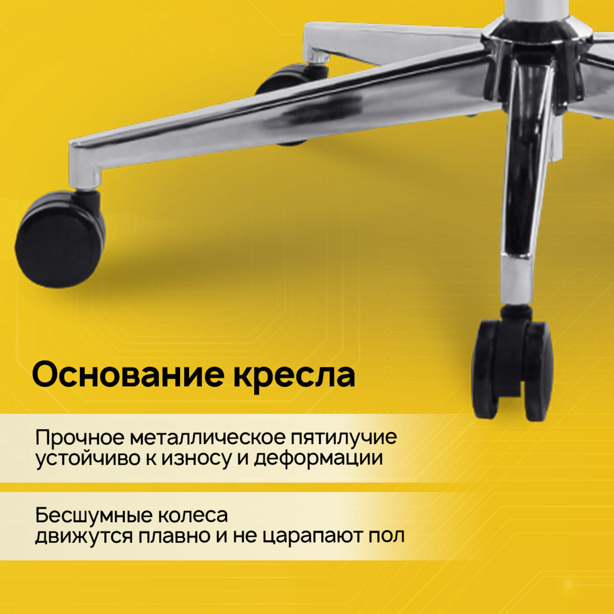 Кресло BRABIX PREMIUM "Evolution ER-700", подножка, слайдер, синхромеханизм, сетка, черное, 532947 — изображение 18