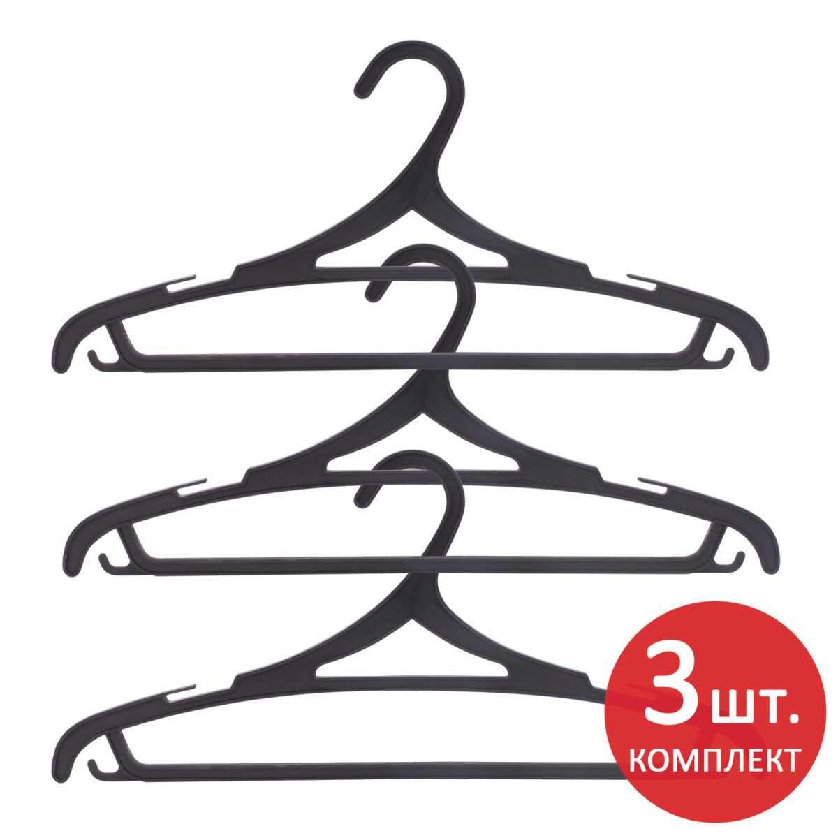 Вешалки-плечики, размер 46-48, КОМПЛЕКТ 3 шт., пластиковые, плоские, перекладина, крючки, черные, ЛЮБАША, 605547 — изображение 2