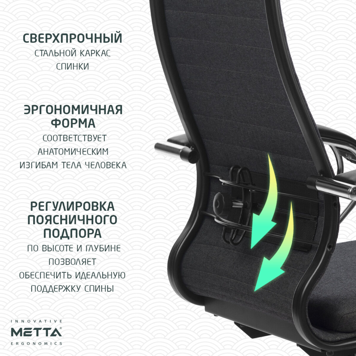 Кресло офисное МЕТТА "К-27" хром, ткань, сиденье и спинка мягкие, серое — изображение 26