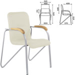 Кресло BRABIX "Samba CF-106 BOX-2", серый каркас, накладки "бук", кожзам бежевый, разобрано, 532764 — изображение 3