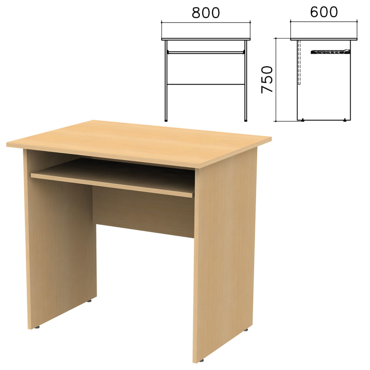 Стол компьютерный "Канц", 800х600х750 мм, цвет бук невский, СК25.10 — изображение 1