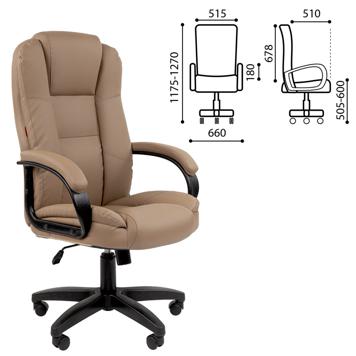 Кресло офисное Chairman CH 600 LT, экокожа, бежевое, 7158660 — изображение 2