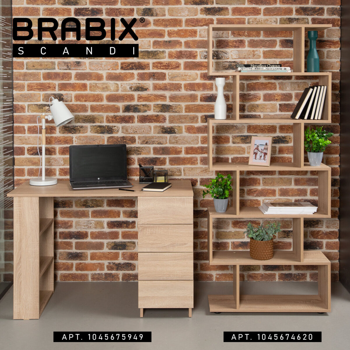 Стеллаж BRABIX "Scandi SH-008", 730х250х1760 мм, 6 секций, ЛДСП, дуб сонома, 641898, ЦБ013658-2 — изображение 20