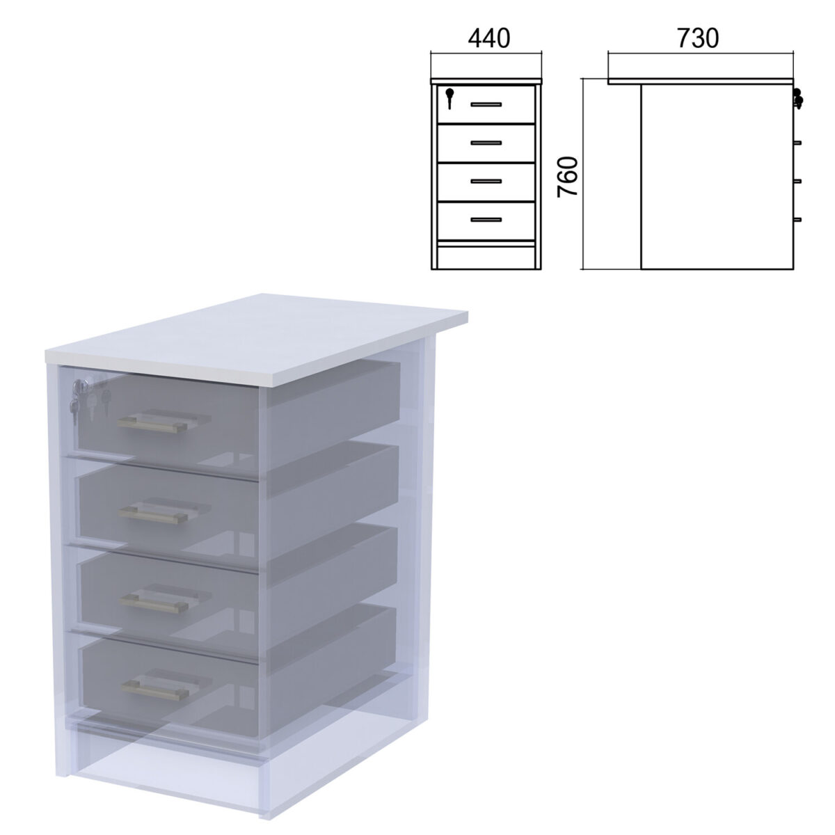 Крышка для тумбы приставной (АТ-07) "Арго", 440х730х22 мм, серый — изображение 1