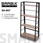 Стеллаж BRABIX "Smart SH-007", 605х295х1193 мм, ЛОФТ, трапеция, складной, металл/ЛДСП дуб, каркас черный, 641872 — изображение 9