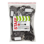 Бирки для ключей КОМПЛЕКТ 50 ШТ., длина 50 мм, инфо-окно 30х15 мм, ЧЕРНЫЕ, STAFF, 237491 — изображение 2