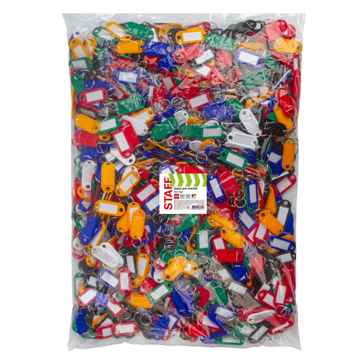 Бирки для ключей КОМПЛЕКТ 1000 ШТ., длина 50 мм, инфо-окно 30х15 мм, АССОРТИ, STAFF, 237494 — изображение 2