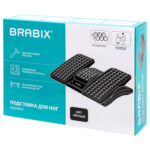 Подставка для ног BRABIX "Ultra 5" 43х32 см, массажер, регулировка угла наклона, 2 платформы, 533040 — изображение 15