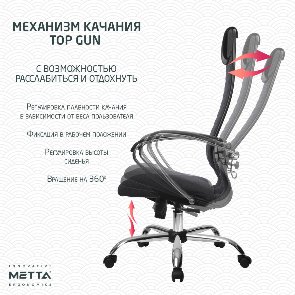 Кресло офисное МЕТТА "К-27" хром, ткань, сиденье и спинка мягкие, серое — изображение 27