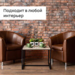 Стол журнальный "Систа" (640х590х460 мм), ЛОФТ, металл/ЛДСП ясень шимо светлый — изображение 6