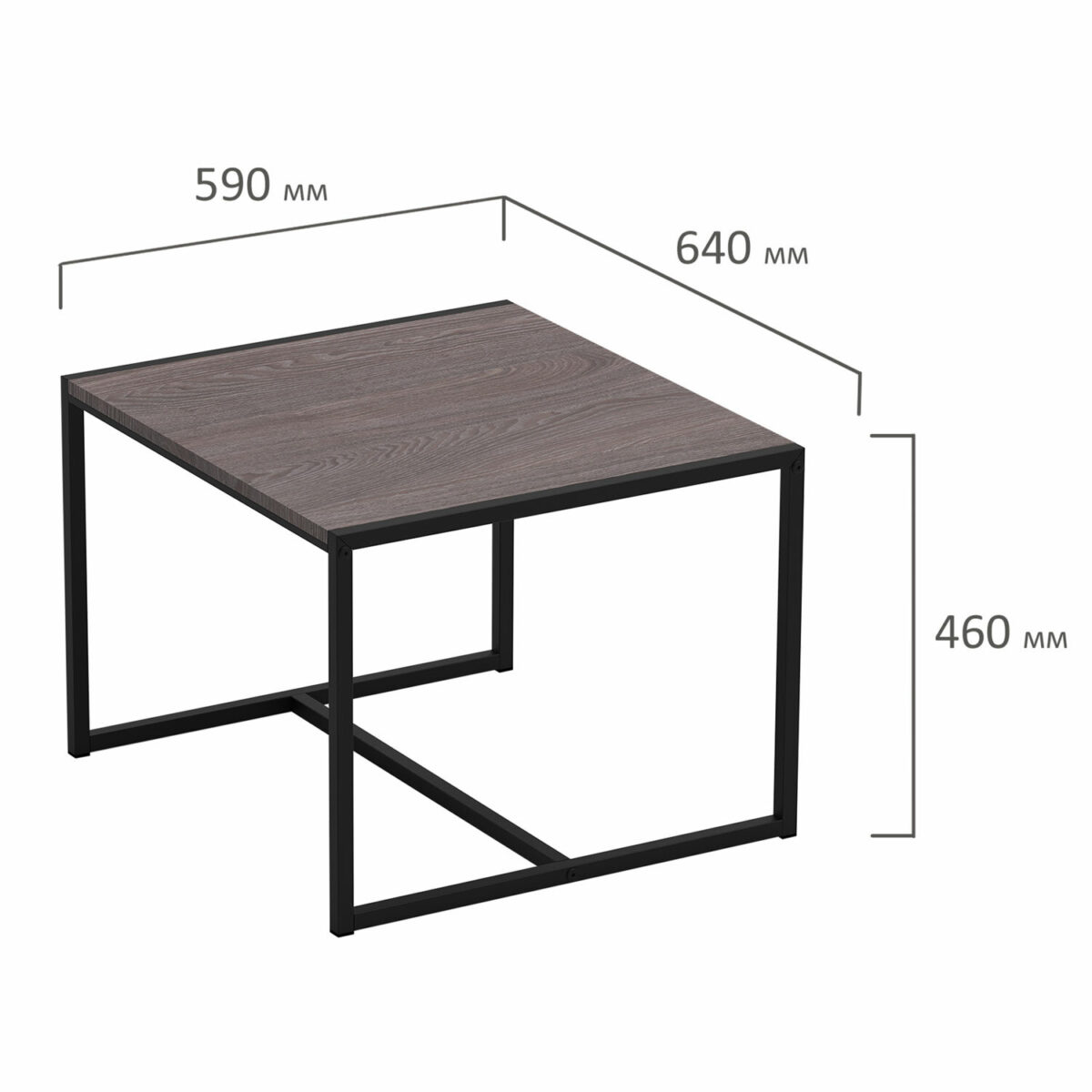 Стол журнальный "Систа", 640х590х460 мм, ЛОФТ, металл/ЛДСП ясень шимо темный — изображение 2