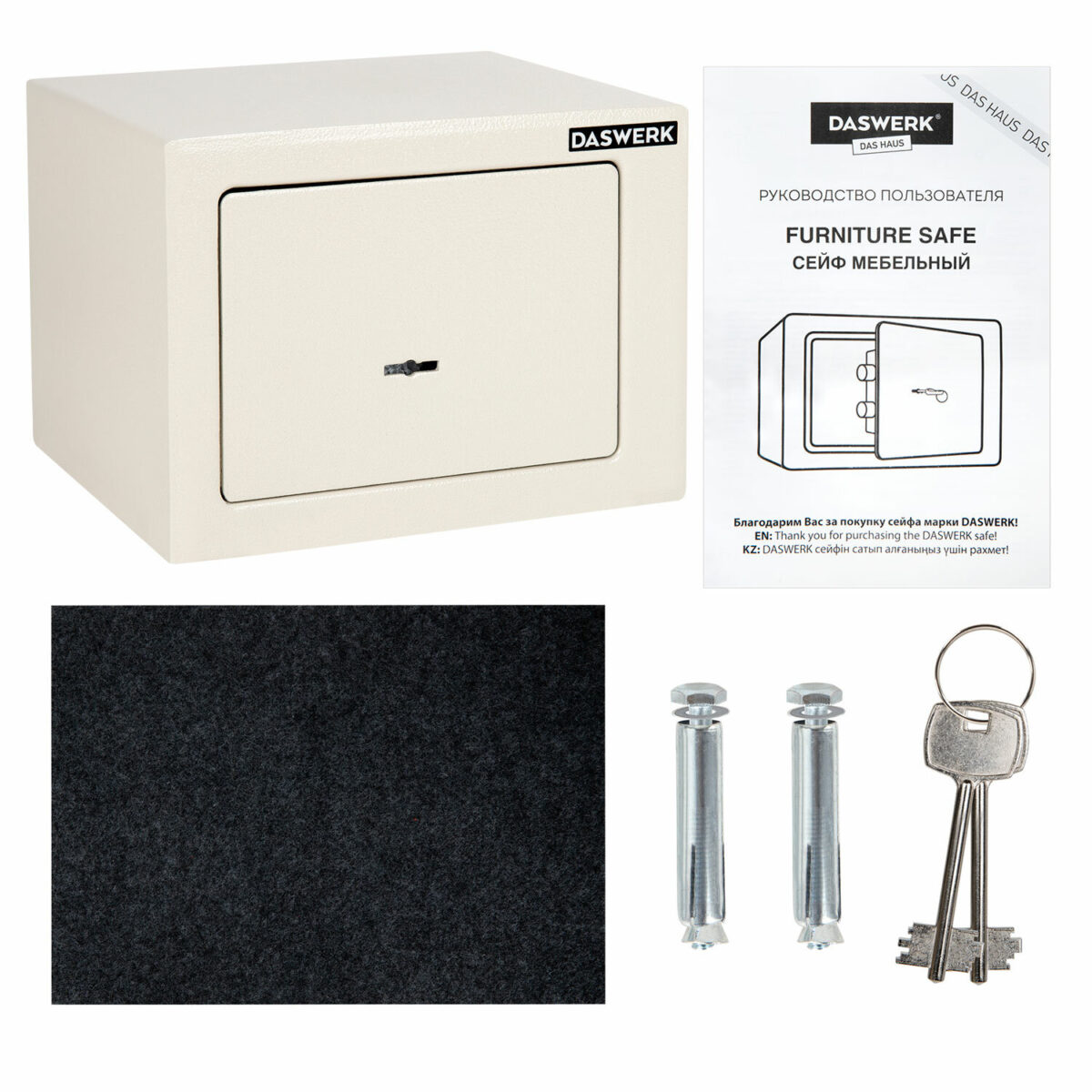 Сейф мебельный DASWERK (ДАСВЕРК) SC-170KL (170х230х170 мм), ключевой замок, бежевый, 291339 — изображение 11