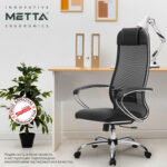 Кресло офисное МЕТТА "К-16" хром, ткань-сетка/экокожа, сиденье мягкое, черное — изображение 21