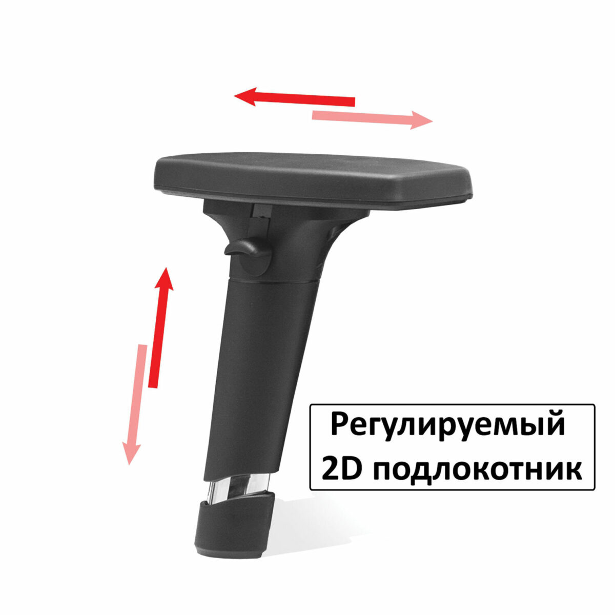 Кресло офисное МЕТТА "К-29-2D" хром, экокожа, сиденье и спинка мягкие, черное — изображение 6