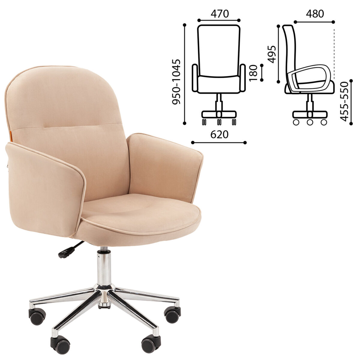 Кресло офисное Chairman CH 130, велюр, бежевое, 7142120 — изображение 2