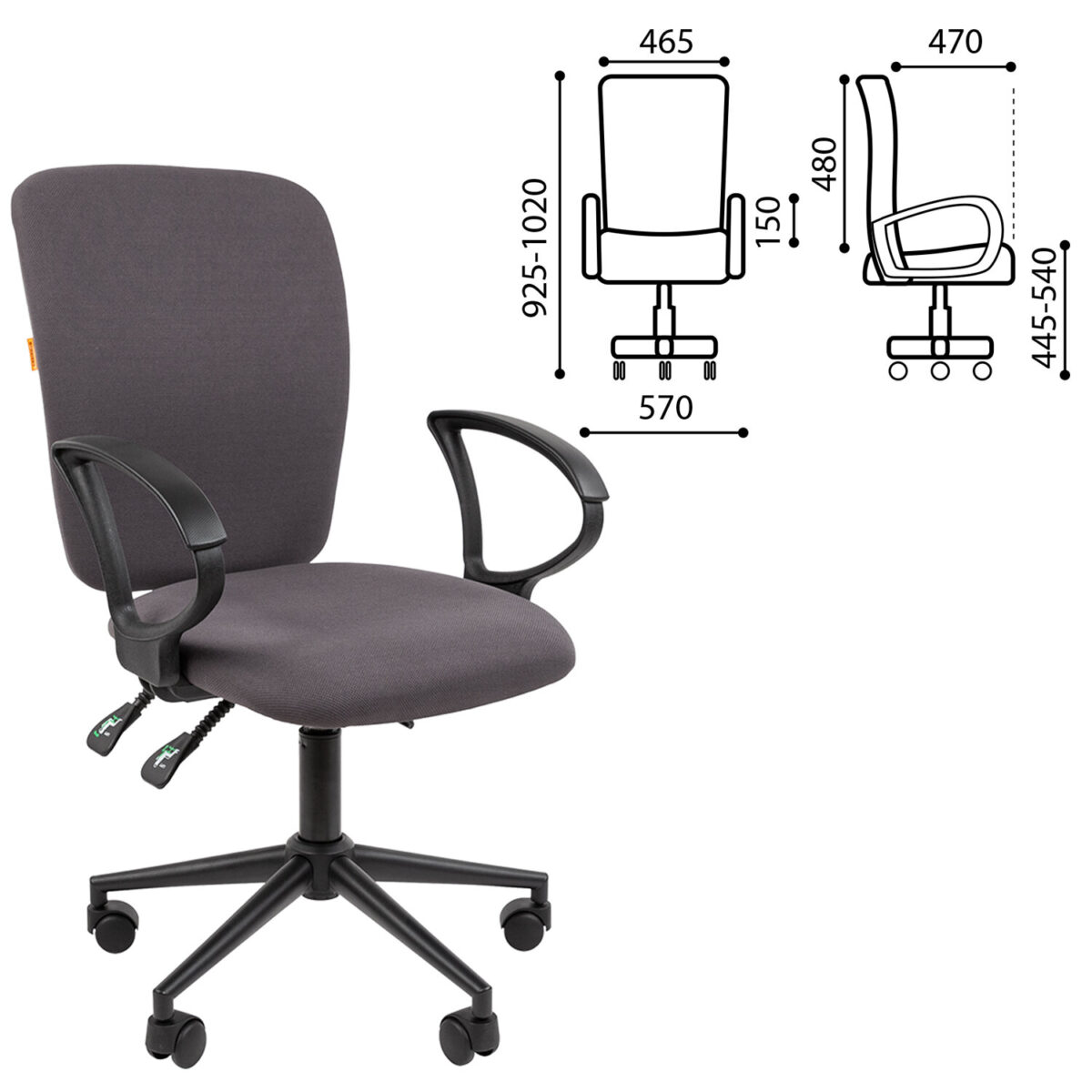 Кресло офисное Chairman CH 9801, пятилучие металл, ткань, серое, 7150936 — изображение 2