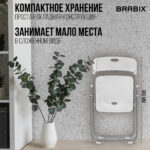 Стулья складные BRABIX "Golf Lite CF-017", КОМПЛЕКТ 4 шт., серебристый каркас, пластик, белый, 533035 — изображение 19