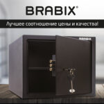 Сейф мебельный BRABIX "SF-280KL", 280х350х300 мм, ключевой замок, черный, 291148, S103BR212314 — изображение 12